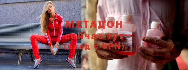 метамфетамин Алзамай